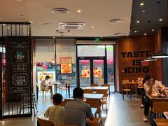 -汉堡王(徐汇绿地缤纷店)