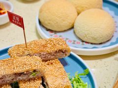 -正哥点心皇子(旺城广场店)