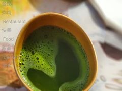 冰特浓抹茶拿铁-麦当劳(金沙广场店)