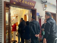 门面-老潍县美食街(东方路店)