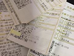 -武商摩尔影城(国广IMAX激光店)