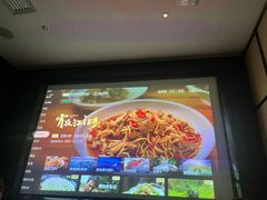 -金水养生(华新店)