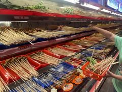-大芊金重庆串串火锅(南京路店)
