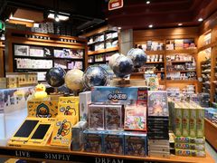 -西西弗书店&矢量咖啡(来福士广场店)