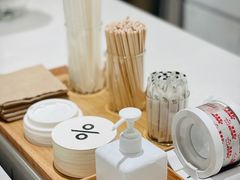 -% Arabica阿拉比卡咖啡(前滩太古里店)
