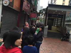 -珍妮曲奇聪明小熊(尖沙咀店)