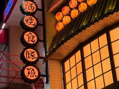 -MIKOMIKO和牛烧肉专门店(南门店)