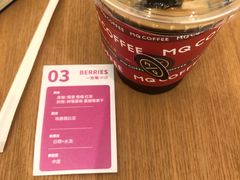 -明谦·Coffee&Cocktail Bar(美您公园店)