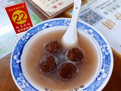 桂花藕粉圆-粗茶淡饭(东关街店)