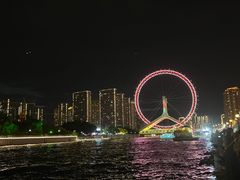 -天津之眼摩天轮