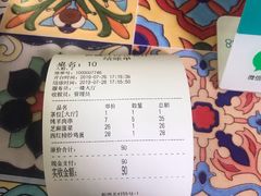 -新疆红柳花餐厅(新洲店)