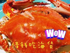 -北塘海鲜·天津菜(大光明桥旗舰店)