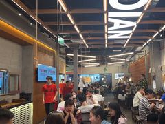 -破店肥哈·东北烧烤·夜宵(南山保利店)