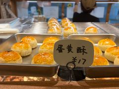 -慢熟面包店bud bread(孩儿巷店)