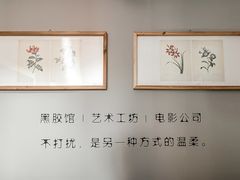 楼道-厦门良筑精品酒店(厦门中山路店)