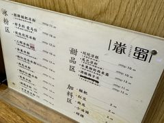 -奎星楼街