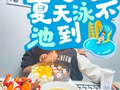 -幸福西饼生日蛋糕·下午茶(大明宫万达店)