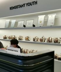 -KONSISTANT科思坦汀问题肌·科技美肤