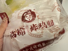 -万达广场(南昌红谷滩店)