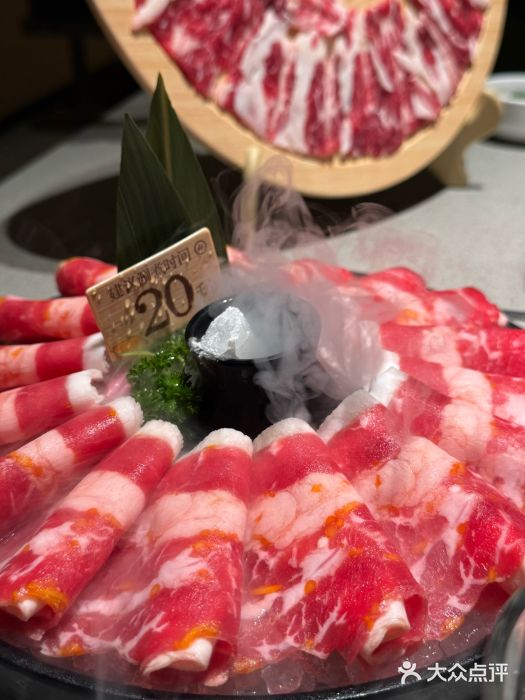 海底捞火锅(吴中路店)图片