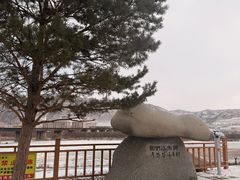 -图们国门景区