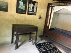 -韶山毛泽东同志故居