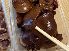 -章云板鸭(评事街店)