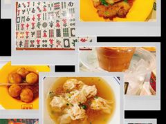 -憶廟街 X 沙角邨(太古城店)