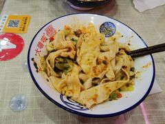 -大嘻咹biangbiang面(历史博物馆店)