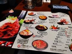 菜单-魔丼屋(日月光店)