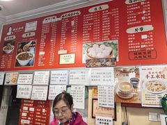 -姚记炒肝店(鼓楼店)