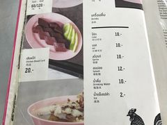 -红大哥水门鸡饭(總店)