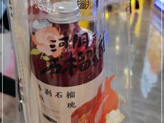 -眷茶(赛格国际购物中心店)