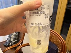 -古茗(萧山宝龙广场店)
