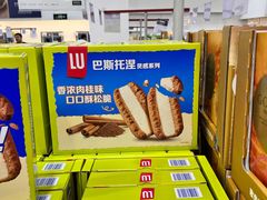 -山姆会员商店(亦庄创意生活广场店)