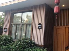 -宁波杭州湾海底温泉