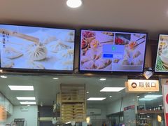 -东升灌浆包(辛庄街总店)