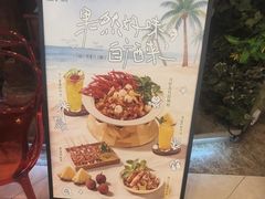 -蛙小侠(吾悦广场店)
