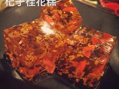 iphone_upload_pic-添好运点心专门店(中环IFC店)