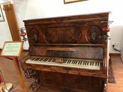 -鼓浪屿钢琴博物馆