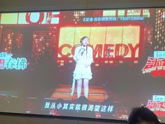 -华夏良子·足道SPA艾灸(翠微店)