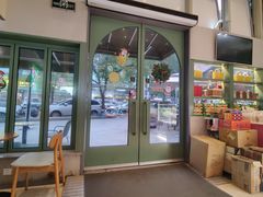 -tuan woodfire kitchen(锦绣坊店)
