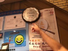 -老吉士酒家(天平路店)