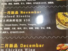 -1861意大利餐厅(文化广场店)