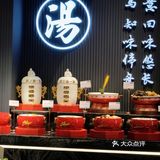 跟着桂林本地人打卡✅｜漓江鱼主题餐厅