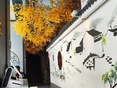 -食悦江南·淮扬菜·烤鸭(亚运村·惠新店)