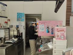 -DQ·蛋糕·冰淇淋(鸿坤店)