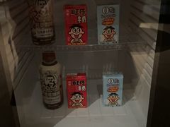 -上海神旺大酒店