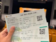 -保利剧院(保利大厦店)