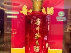 -大连富丽华大酒店